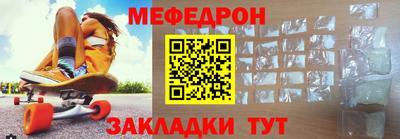 кокс Сланцы