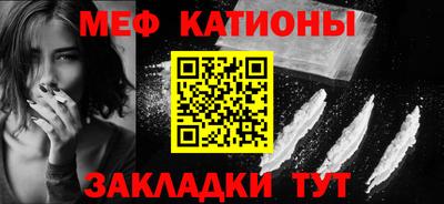 кокс Сланцы