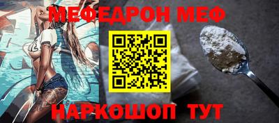 кокс Сланцы
