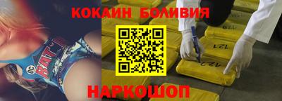 каннабис Славгород