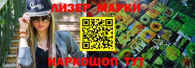 кокс Сланцы