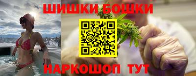 кокс Сланцы