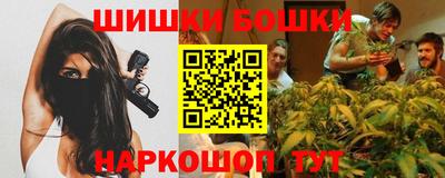кокаин премиум Славянск-на-Кубани