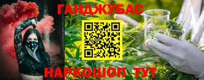 кокаин премиум Славянск-на-Кубани