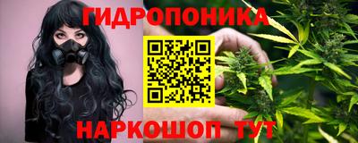 кокаин премиум Славянск-на-Кубани