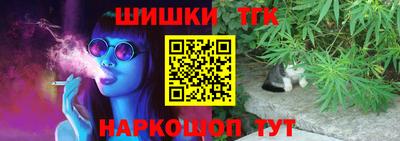 кокс Сланцы