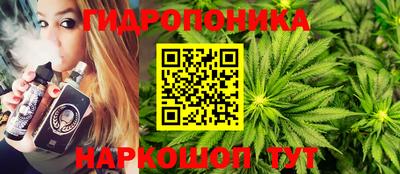 кокаин премиум Славянск-на-Кубани