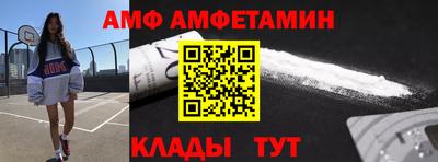 кокс Сланцы