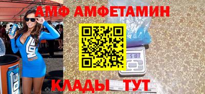 кокаин премиум Славянск-на-Кубани