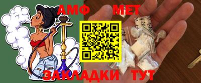 кокс Сланцы
