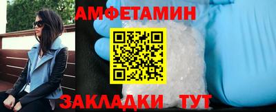 кокс Сланцы