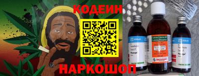 кокс Сланцы