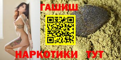 кокс Сланцы