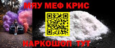 кокс Сланцы
