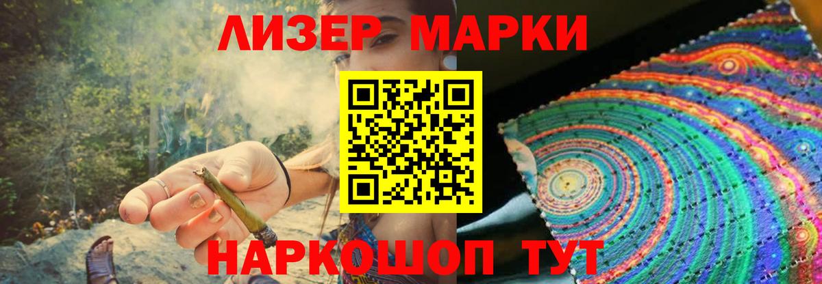 LSD-25 экстази ecstasy  Вход с VPN  LSD-25 экстази ecstasy  Верхний Уфалей 